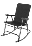 Elite Folding Rocking Chair, Black 