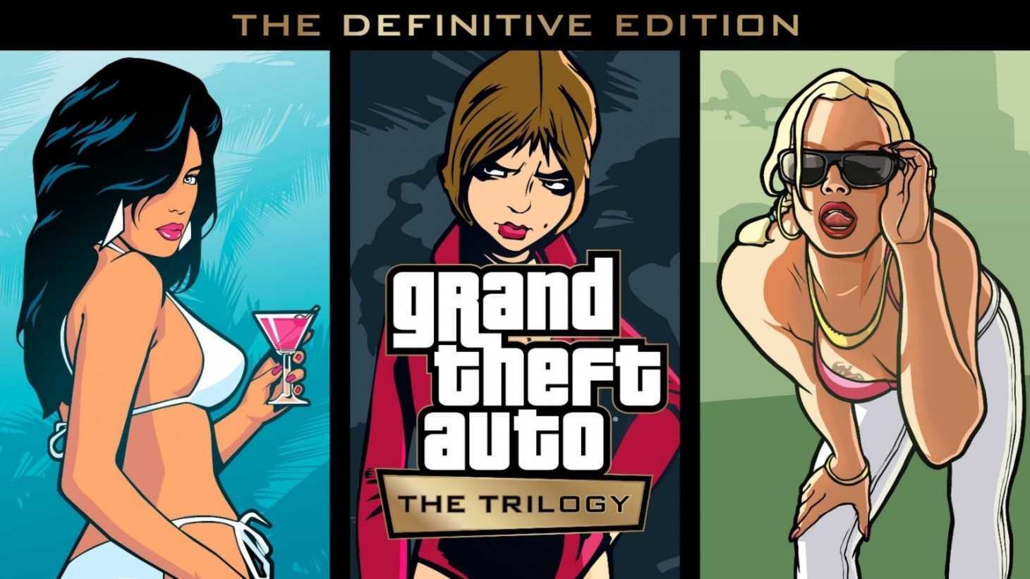 gta remastered trilogy